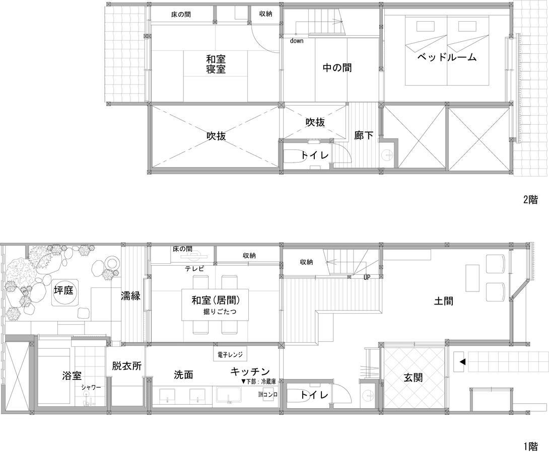 Willa Kuraya Omiya Shimabara Kioto Zewnętrze zdjęcie