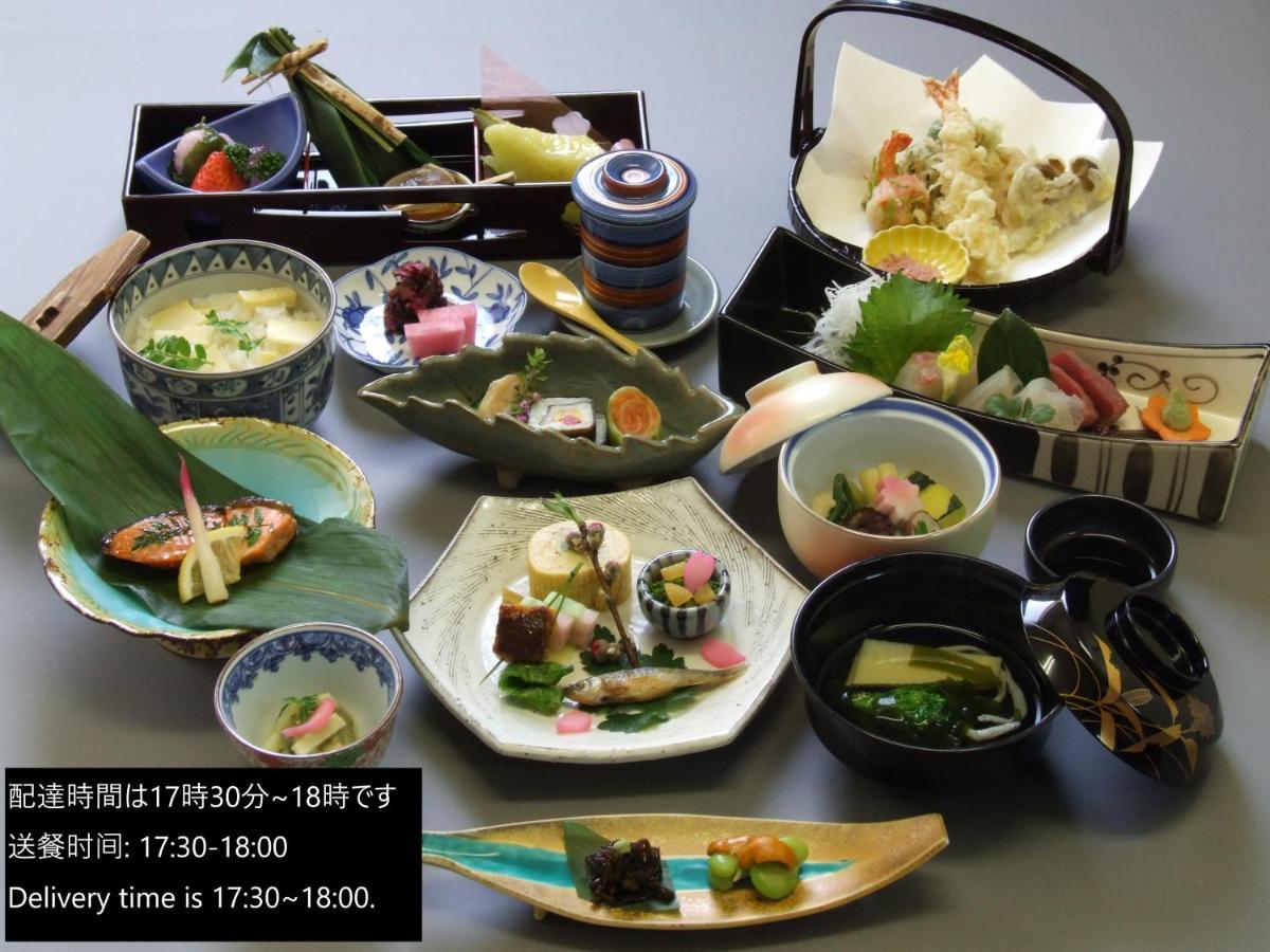 Willa Kuraya Omiya Shimabara Kioto Zewnętrze zdjęcie